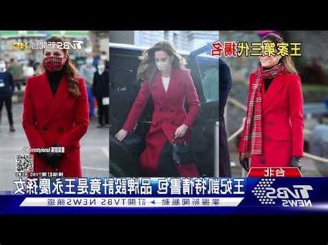 王永慶 孫子